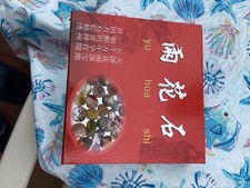 Vintage Chinese Yuhua Agate Healing Stones Custom Box Set 8