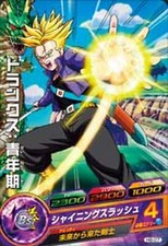 Dragon Ball Heroes Trading Card H6-07 Trunks C BANDAI 2011 Japan NEW picture