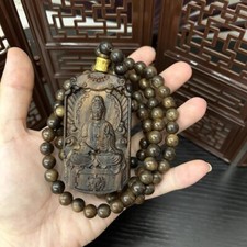 8mm*108 Natural Agarwood Beads Lotus Guanyin Six Words Proverbs Buddha Necklace picture