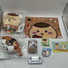 Chiikawa Kurimanju 7-piece set bulk sale from Japan picture