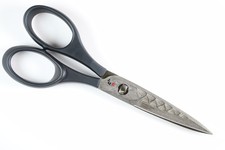 Mcusta Knives Zanmai Tactical Scissors Seki Japan Damascus Kitchen 3