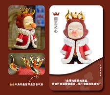 Angel Boy Art Fairy Tales Blind Box picture