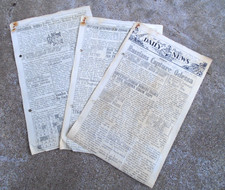 South Pacific Daily News, April 12,1944 picture