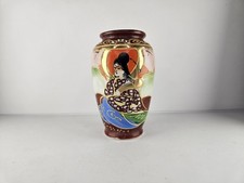 Vintage Trico Nagoya Japan Hand Painted Moriage Vase Japanese Geisha Decor 4