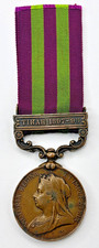 1895 British India General Service Bronze Medal TIRAH 1897-98 Clasp Named picture