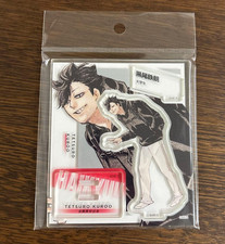 Haikyuu GIGA 2024 AUTUMN Acrylic Stand Figure Tetsuro Kuroo Japan New picture