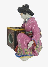 Rare Antique Kutani Japanese Geisha Sitting by Tall Hibachi Porcelain Figure 11