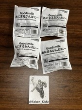AUTHENTIC Good Smile Blind Bag - Random 4x Single Pack SDCC 2026  picture