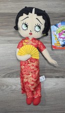 Betty Boop CHINA Theme Plush World Traveller Collection 2011 Sugar Loaf picture