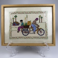 Aarong Bangladesh Nakshi Kantha Hand Embroidered Folk Art Framed Textile Tag picture