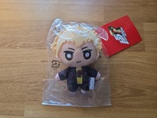 Persona 5 Royal Ryuji Sakamoto Plush Keychain P5R Sega Official Atlus Japan New picture