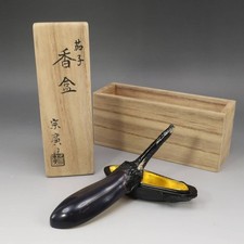 Wajimanuri Wajima Lacquer Eggplant Incense Holder Tea Utensils Dojo Munehiro picture