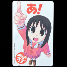 Vintage MediaWorks Azumanga Daioh Kasuga Ayumu Osaka Telephone Phone Card picture