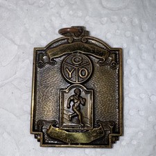 Vintage C.Y.O. Track 50 Yard Dash Pendant Charm School 1950’s Catholic Youth Org picture