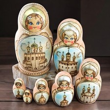 VTG Matryoshka Russian Wooden Nesting Dolls Blonde Gold Gilt Artist Signed Set 7 picture