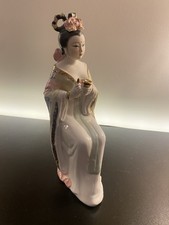 Vintage Fine Porcelain Oriental Asian Lady Figurine with Gold Accents picture