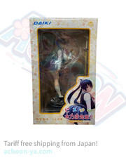 (Sealed) Peace Hame - Kiritani Konome - 1/6 (Daiki Kougyou) Pre painted Figure picture