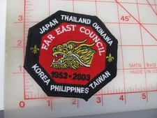 Far East Council collectible 1953 - 2003 50th Anniversary patch (r6) picture