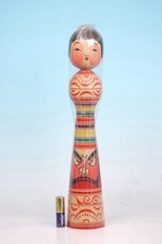 Traditional Kokeshi Doll by Mitsuo Mori picture