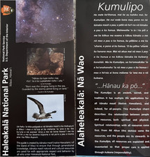 2026 HALEAKALA NP - Maui Hawaii NATIONAL PARK SERVICE UNIGRID BROCHURE/MAP New picture