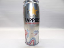Sapporo Lager Beer Can 