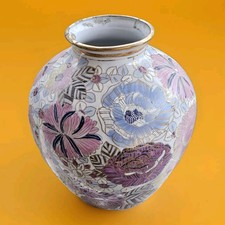 Vintage Toyo Peony Flower 12