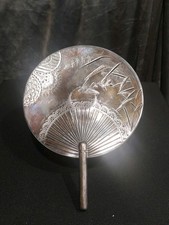 Silver Plated Tazza Pedestal Meridan Company 158 picture