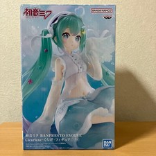 Hatsune Miku Series BANPRESTO EVOLVE Clearluxe Jellyfish Figure picture