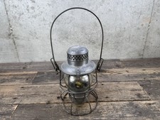 Vintage Armspear Mfg Co 1925 Railroad Lantern  picture