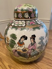 Just Beautiful 🤩-Chinese Porcelain Rose Ginger Jar Vase With Lid picture