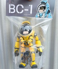 BC-1 Saisou Sohei Saito Sofubi Soft Vinyl Figure Molding Mule Japan Art Toy picture