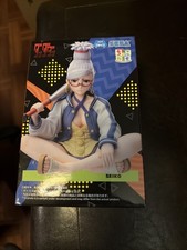 TV Anime Dandadan Choconose Premium Figure Hoshiko SEGA Anime picture