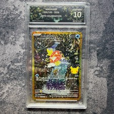 Magikarp 203/193 2026 Pokemon 30th Celebration GetGraded 10 Art Label picture