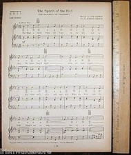 UNIVERSITY OF TENNESSEE Vintage Original Song Sheet c1929 