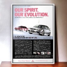 2000s Vintage Ad Mitubishi × LANCER Evolution7 Mk7 GH-CT9A GT-A , headlights picture