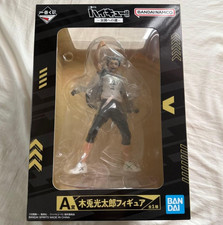 Haikyu Ichiban kuji Road to the Nationals Bokuto Kotaro figure A prize NEW picture