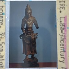 Vintage Photo Slide Tanjore Standing Maitreya Madras Museum India Buddhist Art picture