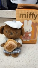 VIPO x Miffy Bakery Series Plush Keychains - Confirmed Boris With Toast picture