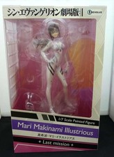 REVOLVE Shin Evangelion Makinami Mari Illustrious picture