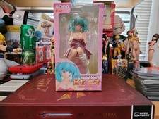 Ryofu Housen 1/7 2008 figure - Ikki Tousen - Griffon Enterprises GREAT CONDITION picture