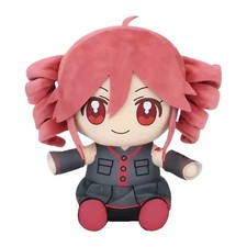 Kasane Teto Nuipurike Osuwari Plush Doll Mascot Toy Gift Collectible picture