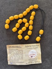 Yellow Worry Beads Authentic Greek Komboloi  picture