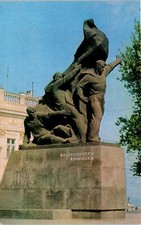 Monument to Rebels of Potemkin Battle Ship in Odessa, Ukraine Postcard picture