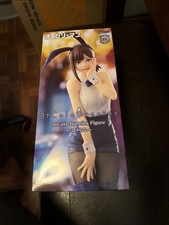 New Chainsaw Man BiCute Bunnies Figure Kobeni FuRyu Round  1 Limited US Seller picture