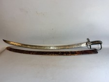 260981 Rare Haile Selassie Ethiopian National Guard Sword in Scabbard - Ethiopia picture