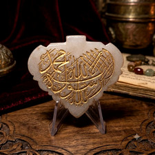 Original Handwritten Islamic Calligraphy Jade Sufi Pendant picture