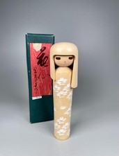 Muhitsu Miyajima 宮島無筆 - Rare Vintage Japanese Kokeshi Doll with Original Box picture