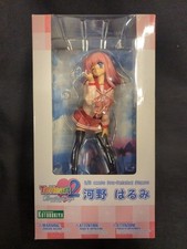 Kotobukiya ToHeart2 Harumi Kouno AnotherDays Figure Sealed Used Box picture