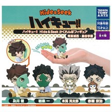 Haikyu Hide & Seek Figure Aoba Johsai complete set 4 Capsule Toy NEW picture