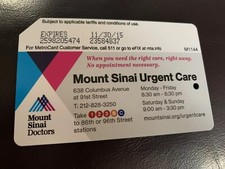 2015 Expired Vintage Urgent Care Metrocard picture